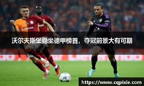 RAYBET雷竞技下载