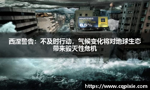 RAYBET雷竞技官网