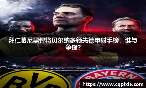 RAYBET雷竞技网址