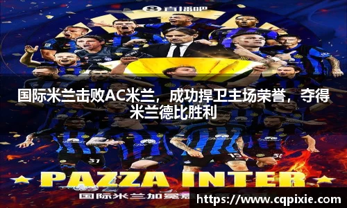RAYBET雷竞技网址