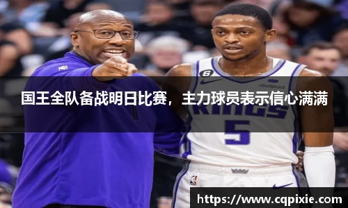RAYBET雷竞技网址