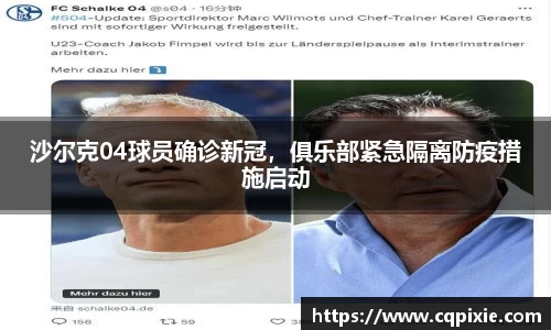 RAYBET雷竞技APP