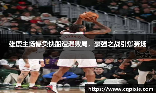RAYBET雷竞技下载