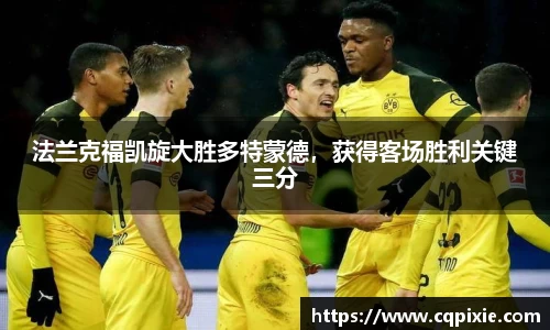 RAYBET雷竞技下载