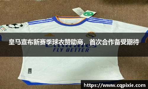 RAYBET雷竞技官网