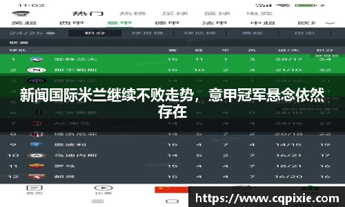 RAYBET雷竞技下载