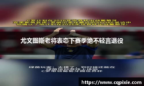 RAYBET雷竞技官网