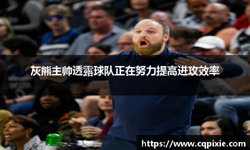 RAYBET雷竞技下载