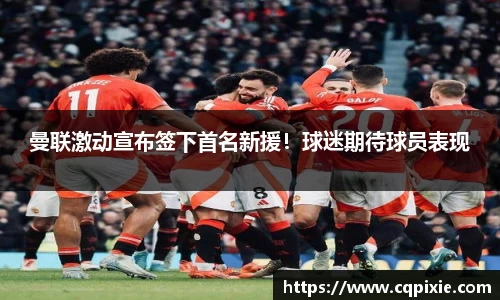 RAYBET雷竞技APP