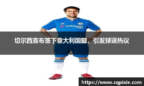 RAYBET雷竞技官网