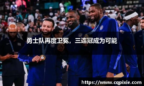 RAYBET雷竞技下载