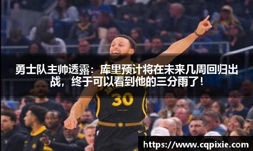 RAYBET雷竞技下载