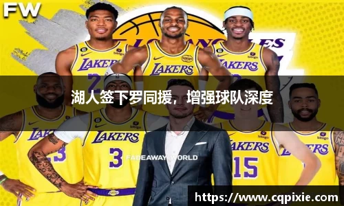 RAYBET雷竞技下载