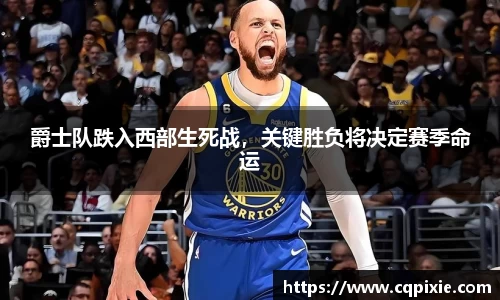 RAYBET雷竞技官网