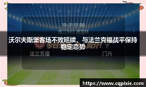 RAYBET雷竞技官网