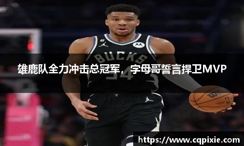 RAYBET雷竞技官网