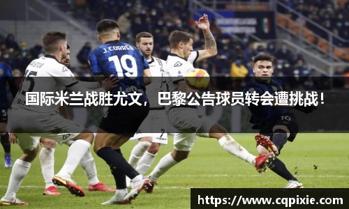 RAYBET雷竞技官网