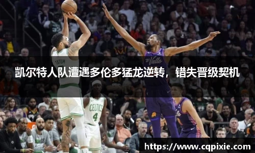 RAYBET雷竞技下载