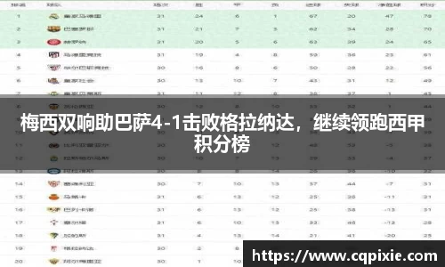 RAYBET雷竞技官网