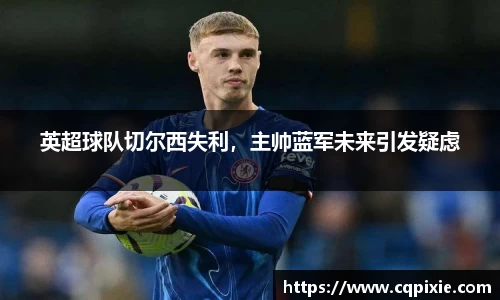 RAYBET雷竞技下载
