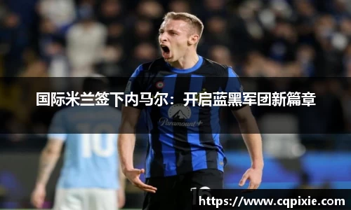 RAYBET雷竞技下载