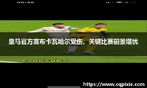 RAYBET雷竞技网址