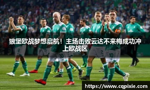RAYBET雷竞技网址
