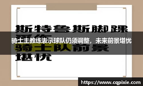 RAYBET雷竞技下载