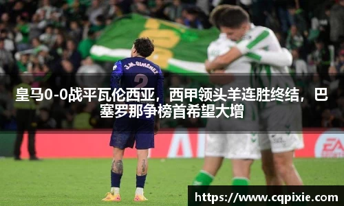 RAYBET雷竞技官网