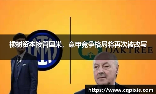 RAYBET雷竞技下载