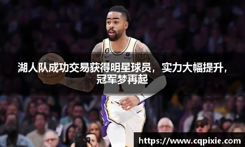 RAYBET雷竞技下载