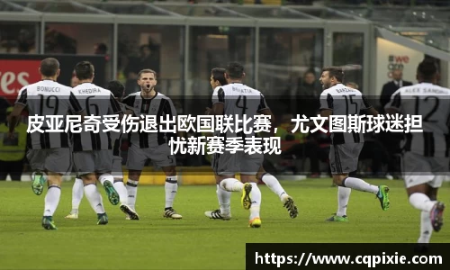 RAYBET雷竞技下载