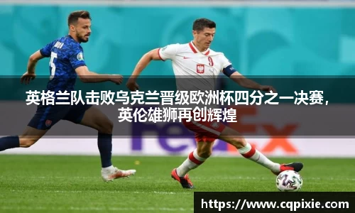 RAYBET雷竞技下载