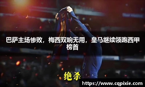 RAYBET雷竞技网址