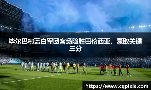 RAYBET雷竞技官网