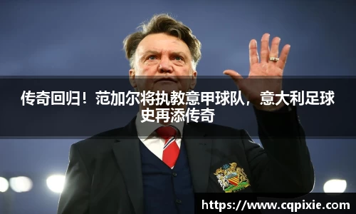 RAYBET雷竞技下载