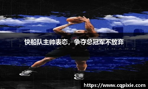 RAYBET雷竞技网址