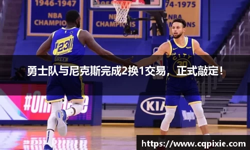 RAYBET雷竞技下载