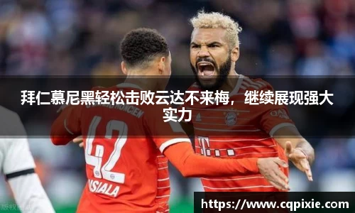RAYBET雷竞技网址