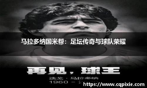 RAYBET雷竞技官网