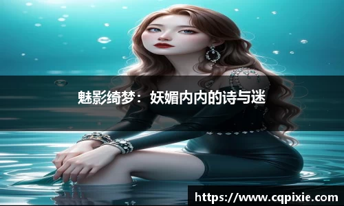 RAYBET雷竞技网址