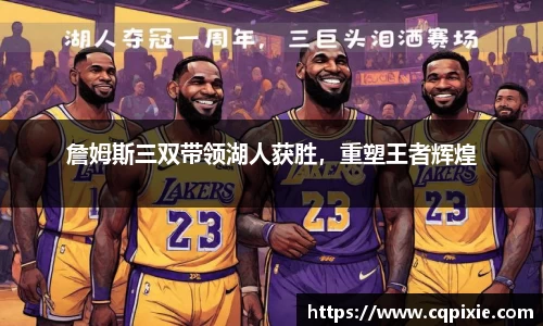 RAYBET雷竞技官网