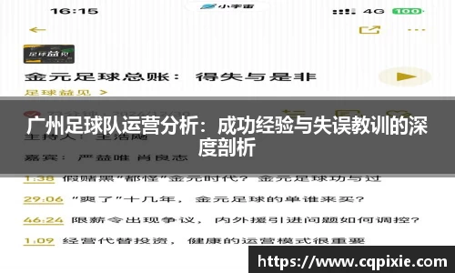 RAYBET雷竞技网址