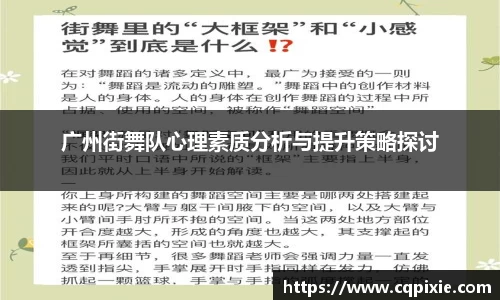 RAYBET雷竞技APP