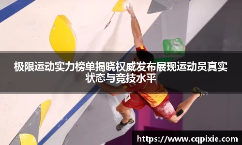RAYBET雷竞技下载