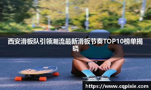 RAYBET雷竞技官网