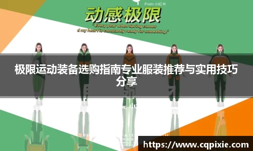 RAYBET雷竞技下载
