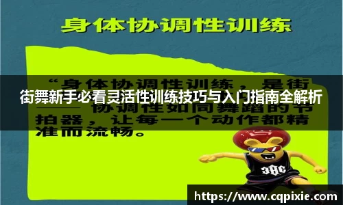 RAYBET雷竞技官网