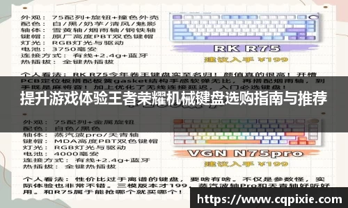 RAYBET雷竞技APP