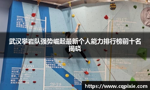 RAYBET雷竞技下载